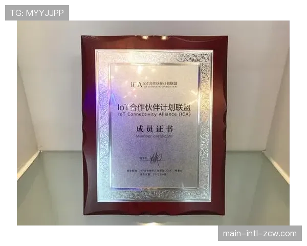 联邦贸易委员会对联盟官方数据合作伙伴涉嫌垄断历史数据访问展开问询